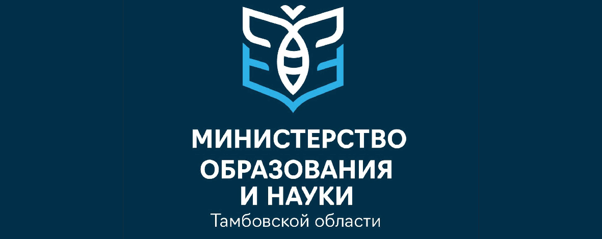 Без имени 1