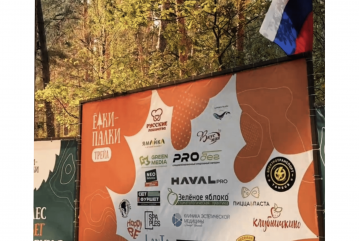 Награды нашли героев: в области подвели итоги соревнований по легкой атлетике