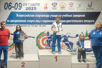 Воспитанница тамбовской спортивно-адаптивной школы успешно выступила в Уфе