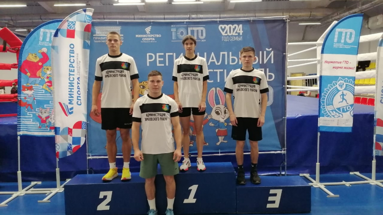 Спортсмены Тамбовского муниципального округа успешно выступили на региональном фестивале ГТО.
