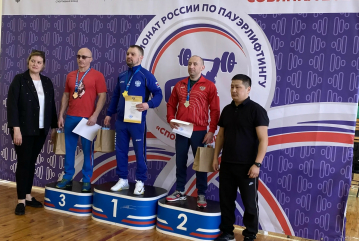 Тамбовский пауэрлифтер Роланд Маргиев завоевал бронзу на Чемпионате России по пауэрлифтингу среди слепых.