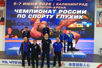 Бронзовая хватка Тамбова: Антон Бубнов завоевал медаль на чемпионате России по спорту глухих в Калининграде.