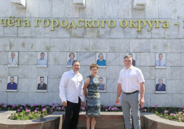 Заслуженная слава: тренер Марина Осипова — на Доске Почёта города Тамбова в День России.