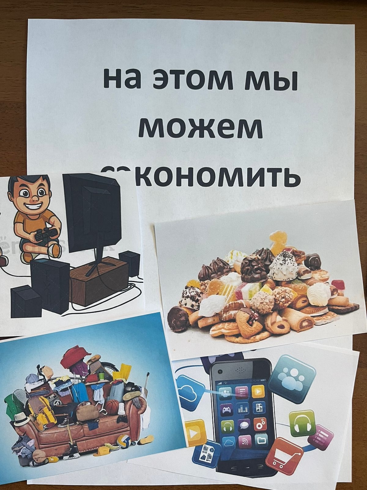 URESinNFKzVkFcATJRoOxoN4DSDWIaVJajWcGfJ6Ghztoye 5NqwSIf5hnYlVOoM5DJD9cgScV6NnfS3NNucI4dP